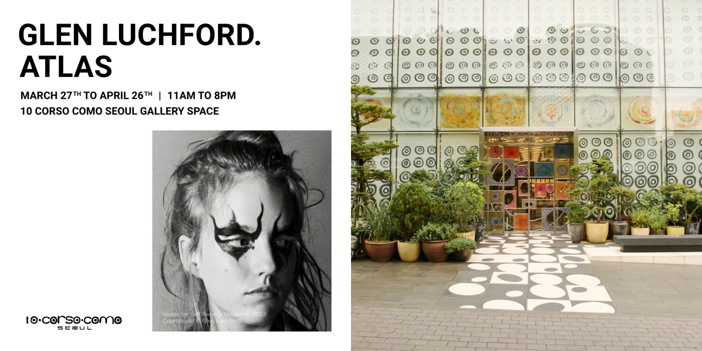 10꼬르소꼬모서울, 18주년 맞아 쇼핑・전시・미식 총집합 872-Image